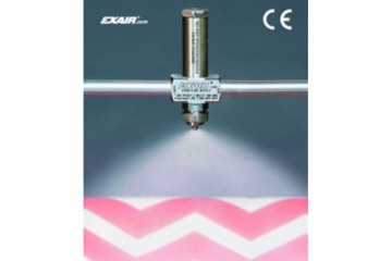 新的無滴漏內部混合霧化噴嘴自動停止液體流量 New No Drip Internal Mix Atomizing Nozzles Positively Stop Liquid Flow